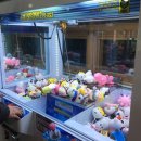 뽑기1번지 이미지