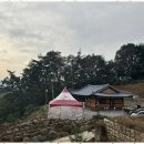 공주산속펜션 이미지