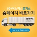 백암식품 이미지