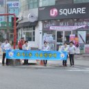 효자1동 전북도민일보