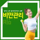 홍성철성형외과의원 이미지