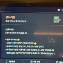 서초신성미소시티 | 교대역사시미 예술의전당 데이트 교대남부터미널역 룸 이자카야호주