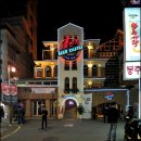 비어캐슬 - 강남구 | 비어캐슬