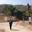 산내농산