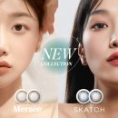 다비치안경 평촌학원가점 이미지