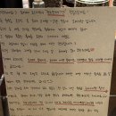 도키메로스터리 이미지