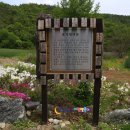 장자골마을 이미지