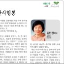 만사형통 이미지