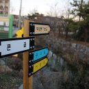 방삼(칠곡리) 이미지