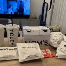 맘스터치(마산점) 이미지