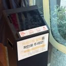 [춘천] 가평 닭갈비 맛집 추천 &lt;남이섬 꼬꼬 춘천닭갈비&gt; 무료주차 가능 내돈내산 후기