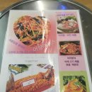 성도관 네이버블로그