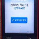 김해서부스포츠센터 수영장 올해 최고의 행운 당첨 후기