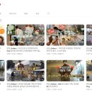 온담안경원 이미지