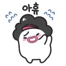 더(the)조은 이미지