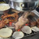 소답동200 이미지