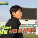주식회사 제아