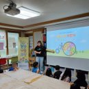 서부보건지소 이미지