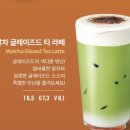 G7300 네이버블로그
