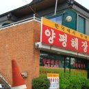 005-월롱-005 티스토리
