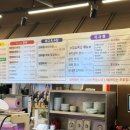 청년감동 정육식당 이미지