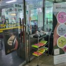 필립스 골프 아카데미 이미지