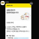 하랑약국 이미지