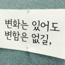소망중고