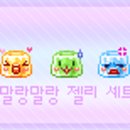 봄린