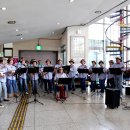 한마음교통 이미지