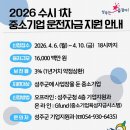 성주무역