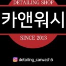 무역로581번길 이미지