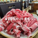 미성카센타 이미지