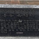 나주경찰서