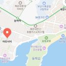 비앤비마린 | 부산 해운대 가성비 숙소 에어비앤비 “해피24” 내돈내산 후기