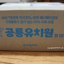 뽀뽀뽀유치원(어린이집) 이미지