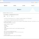 H7356 이미지