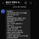 일드림센터 이미지