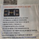 각산 | 대구 반야월 맛집 가성비 끝판왕 정원마루 각산본점 솔직후기