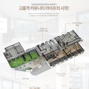 중동세탁 이미지