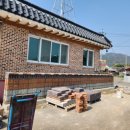 고흥회관 | 고흥군 도화면 마을 회관 담벼락 공사후기~