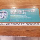 투썸플레이스 강남역중앙점 이미지