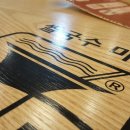 가양쿨펫동물병원 이미지