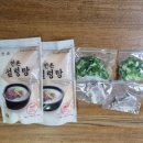 한촌설렁탕(아산배방점)