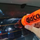 워시존 진접점 이미지