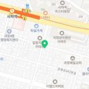 해강부동산중개사무소 이미지