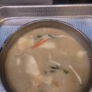 속시원한대구탕 이미지