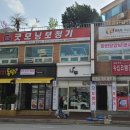 남양주보청기센터굿모닝