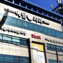 예담치과의원 이미지