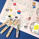 우리나라어린이집 이미지